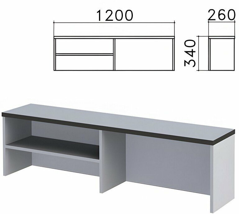 Надстройка для стола письменного "Монолит", 1200х260х340 мм, 1 полка, цвет серый, НМ37.11