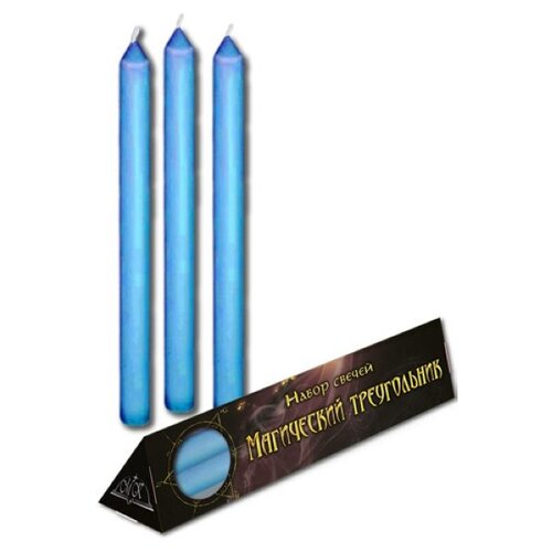 Набор голубых свечей «Магический треугольник»
