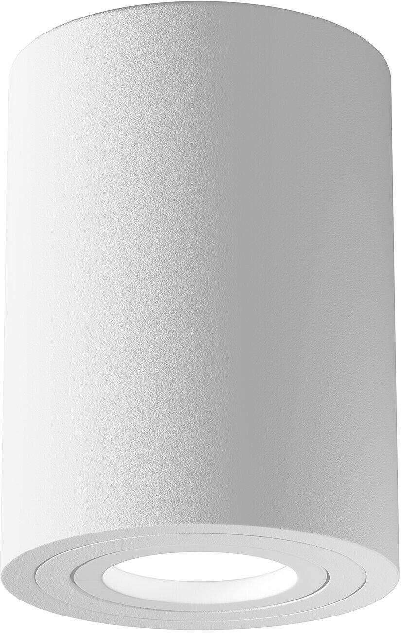Накладной светильник Maytoni Alfa C016CL-01W, GU10, кол-во ламп:1шт, Белый
