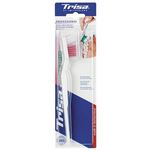фото Щетка для зубных протезов Trisa для протезов, белый