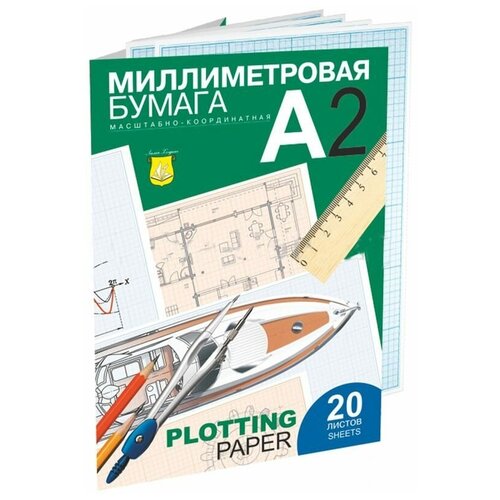 Бумага миллиметровая Лилия Холдинг (А2) голубая сетка, папка 20л. (ПМ/А2), 10 уп. бумага миллиметровая staff а3 80г голубая сетка плотная папка 20л 5 уп 113487