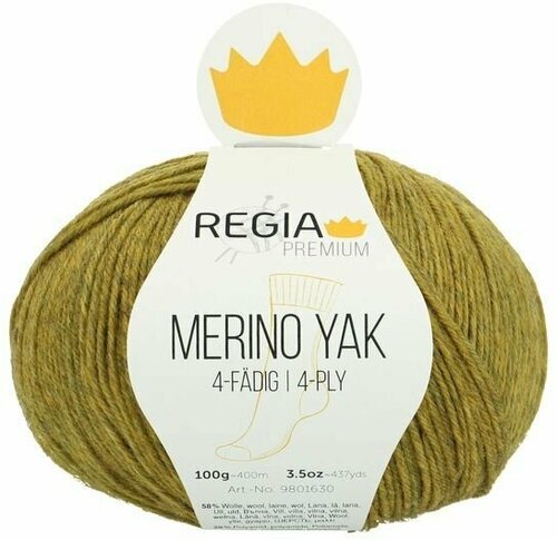 Пряжа Merino Yak Schachenmayr Regia Premium 4 нитки 07516