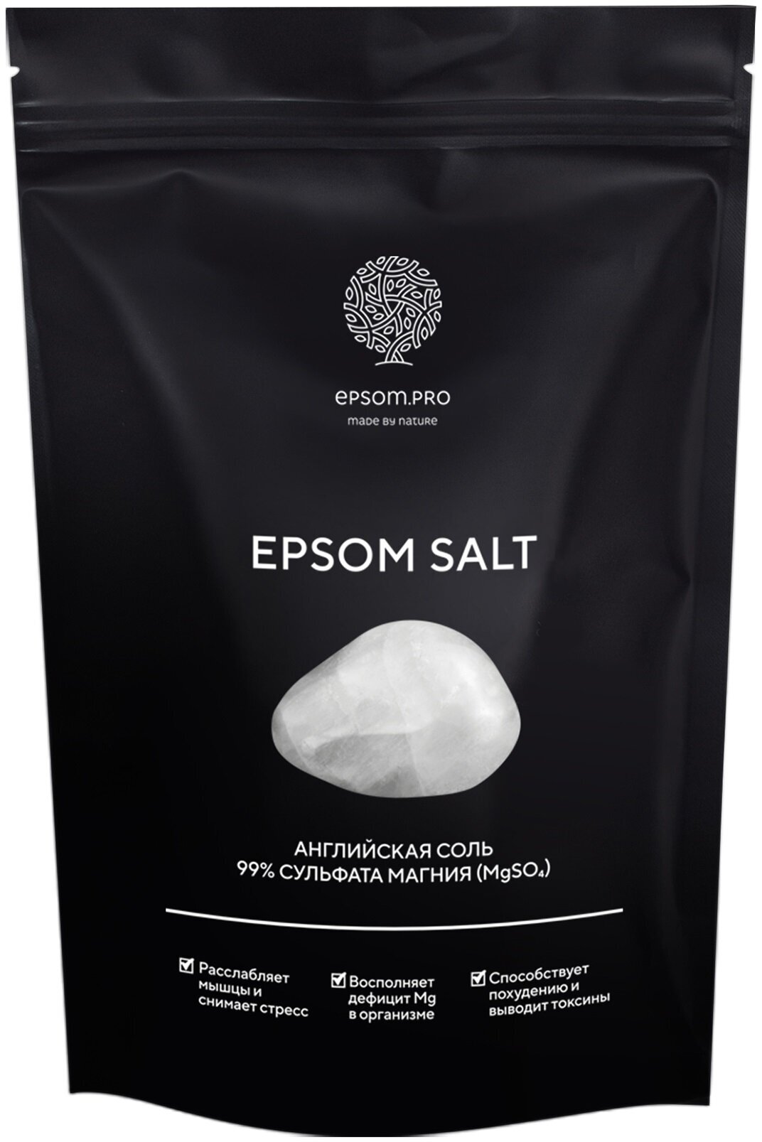 EPSOM.PRO Английская соль для ванны, 1000 г