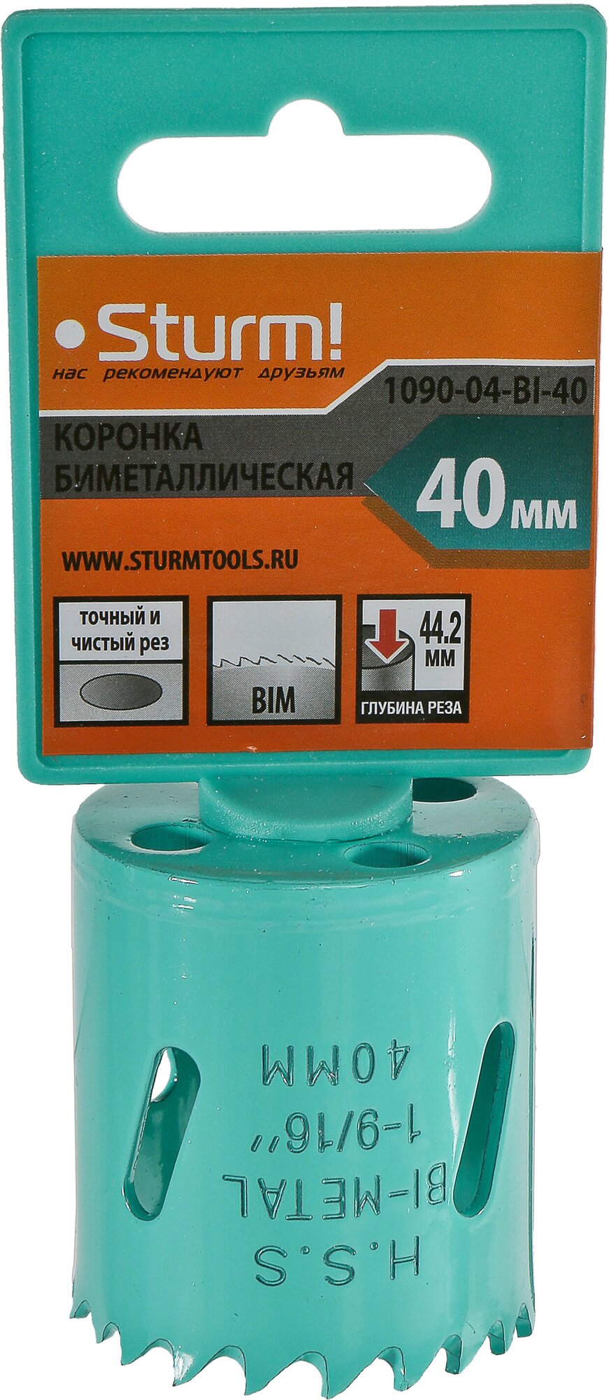 Коронки биметаллические Sturm! 1090-04-BI-41 - фотография № 5