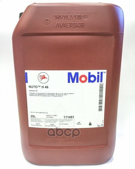 Масло Nuto H 46, 20L Mobil арт. 111451