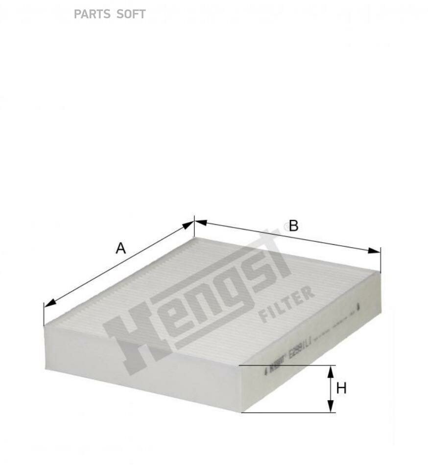 HENGST FILTER E2991LI Фильтр салона