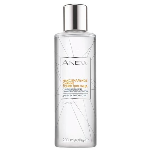 Anew Тоник для лица Максимальное сияние, 200 мл