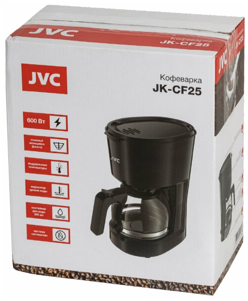 Кофеварка JVC JK-CF25 black - фотография № 11