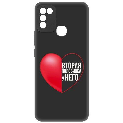 Чехол-накладка Krutoff Soft Case Половинка у него для INFINIX Hot 11 Play черный чехол накладка krutoff soft case половинка у него для infinix smart 8 pro черный