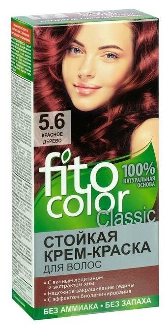  -   fito  FitoColor 5.6   115 