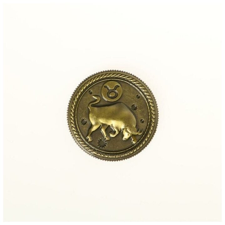 Семейные традиции Монета знак зодиака «Телец», d=2,5 см - фотография № 3