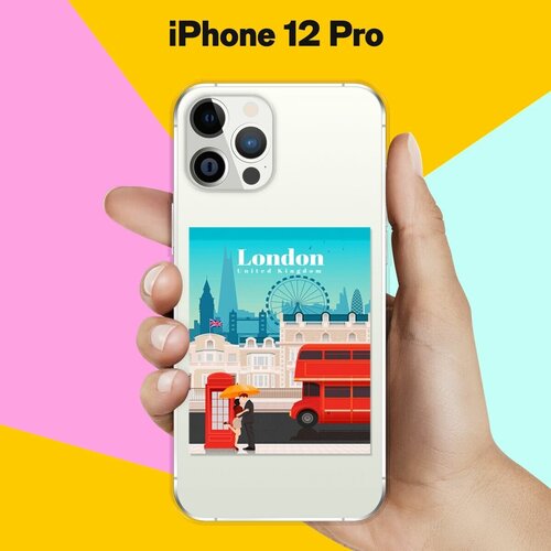 Силиконовый чехол London на Apple iPhone 12 Pro силиконовый чехол на apple iphone 12 12 pro эпл айфон 12 12 про с рисунком unicorns and candies