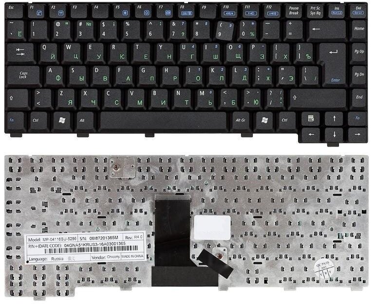 Клавиатура для ноутбука Asus A3 A3000 A6 A6000 черная