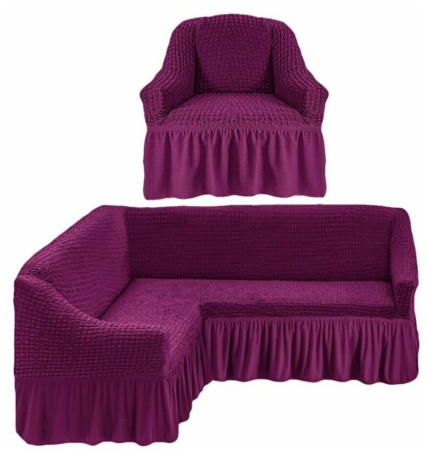 Чехол на угловой диван и одно кресло с оборкой универсальный накидка на угловой диван и кресло