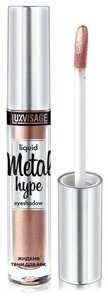 Тени для век LUXVISAGE METAL HYPE жидкие тон 4 солнечный беж