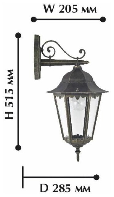 Favourite Уличный настенный светильник London 1808-1W, E27, 100 Вт, цвет арматуры: черный, цвет плафона бесцветный - фотография № 2