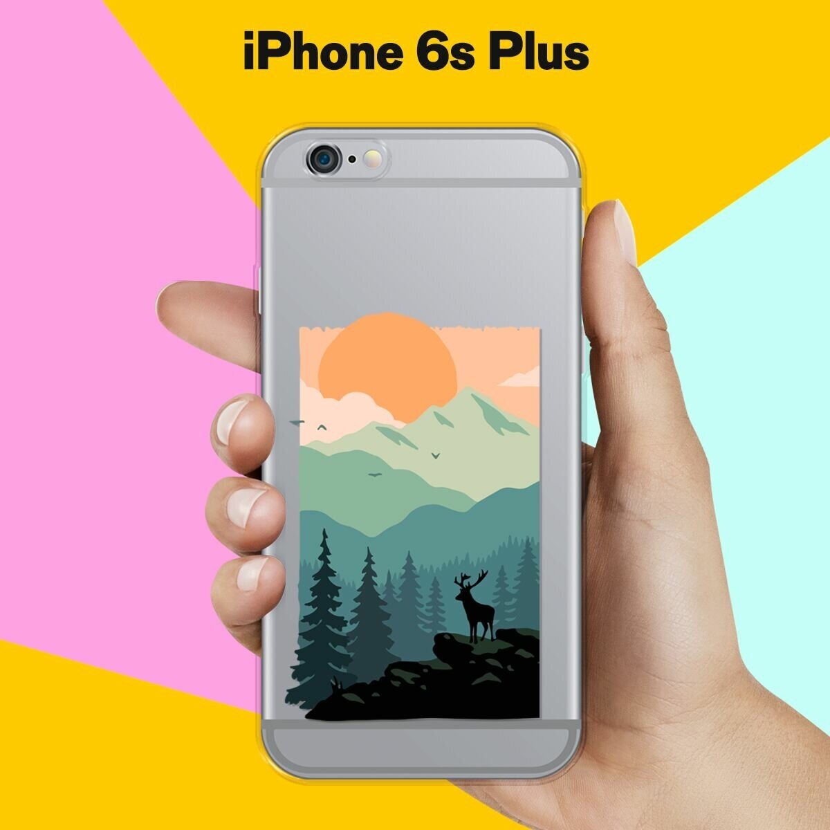 Силиконовый чехол на Apple iPhone 6s Plus Закат / для Эпл Айфон 6С Плюс
