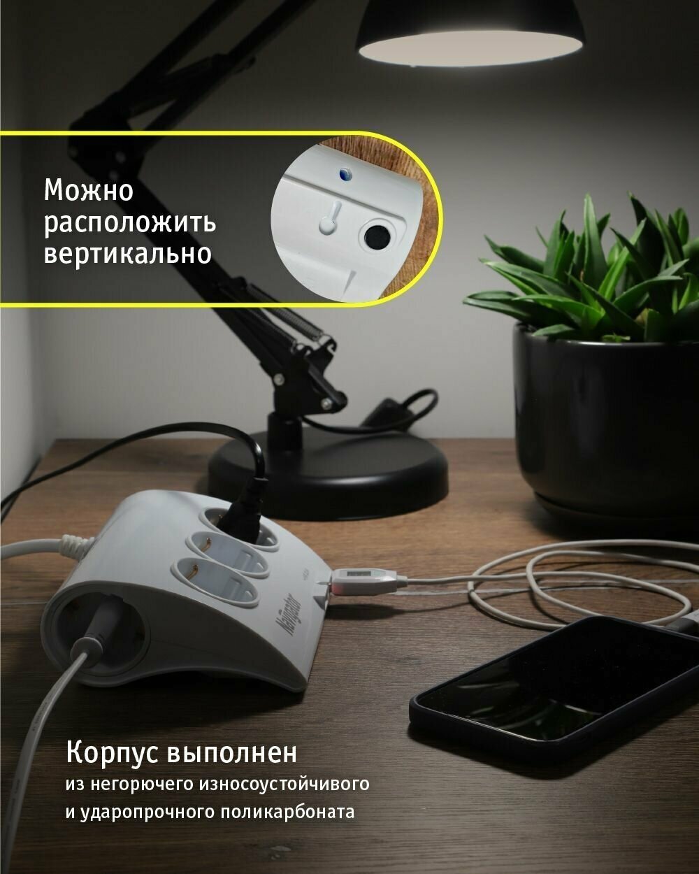 Удлинитель бытовой 5 гнезд, 1.8 м, USB разъем, Navigator, NPE-USB-05-180-ESC-3X1, 71544 - фотография № 4