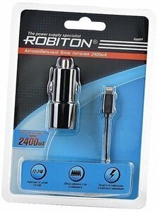 Автомобильное ЗУ-адаптер ROBITON App04 Car Charging Kit 2.4A iPhone/iPad (12-24V)