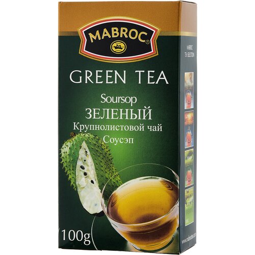 Чай зеленый Mabroc Соусэп, 100 г
