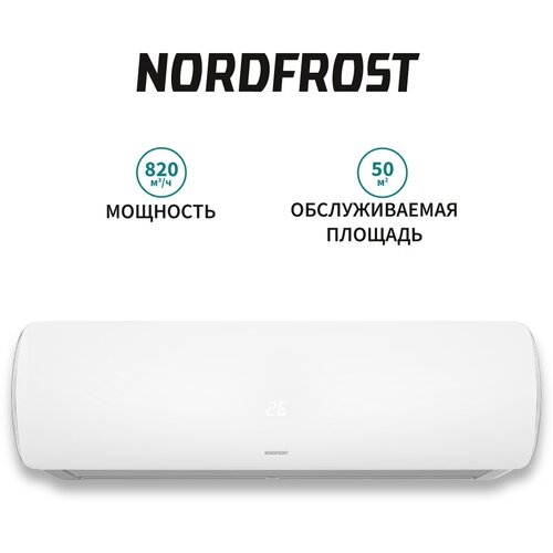 Сплит-система NORDFROST 18 REELS, белый