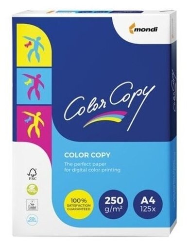 Бумага для цветной лазерной печати Color Copy формат А4, 250г/кв. м (125 листов)