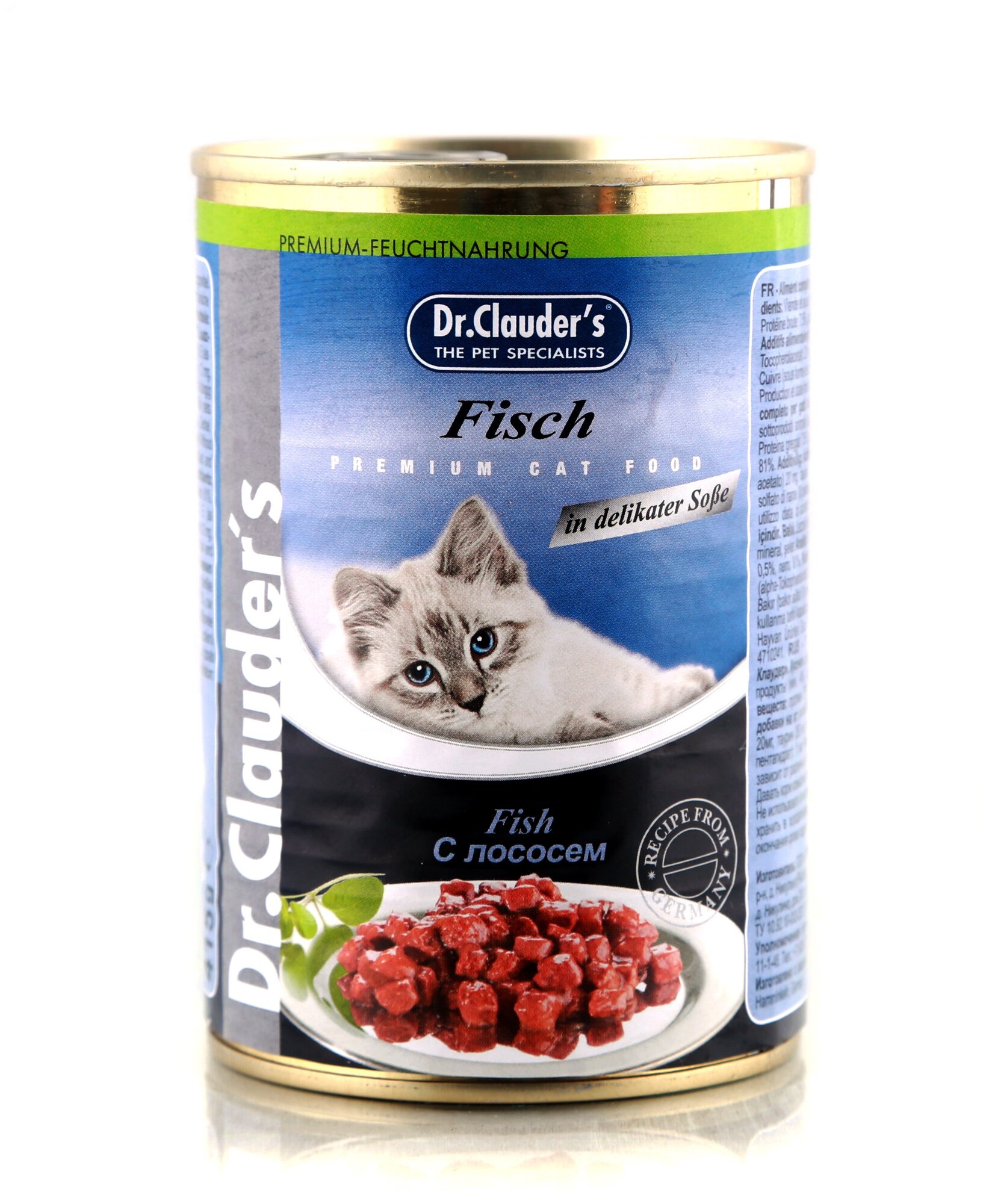 Dr. Clauder`s 415 гр консервы для кошек с лососем