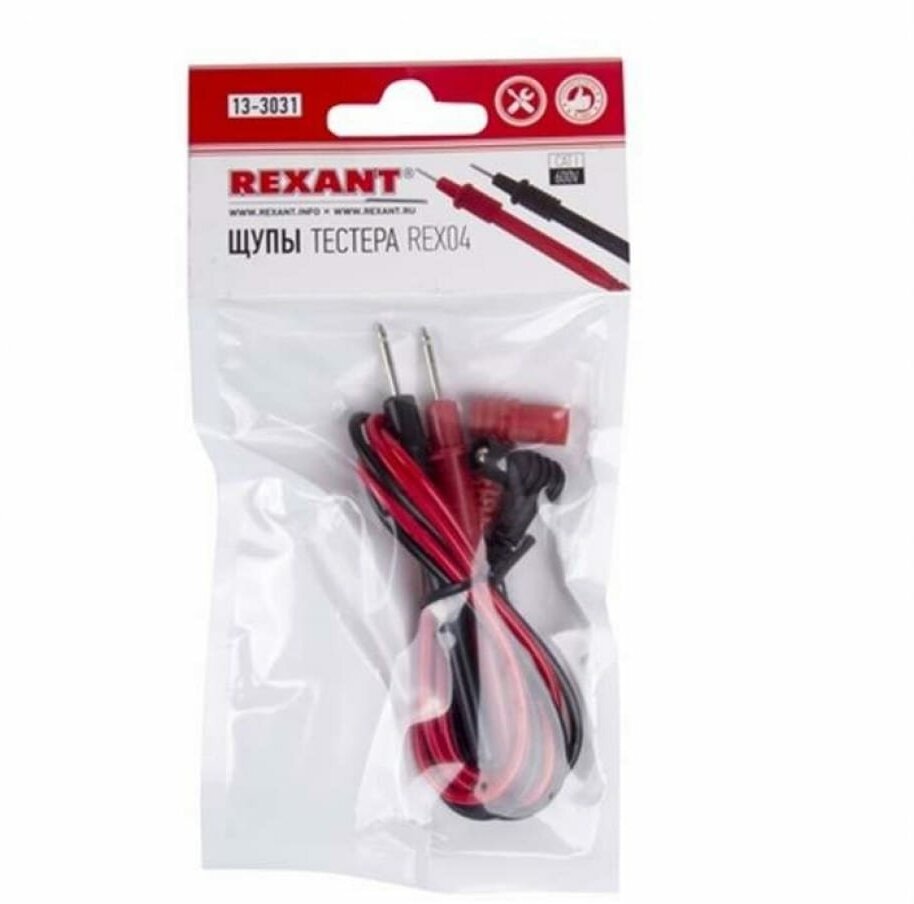 REXANT Щупы тестера REX04 13-3031