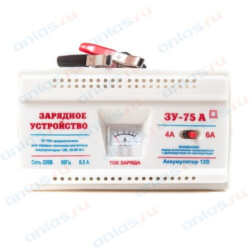 Устройство зарядное AZARD 12V ЗУ-75 AZARD ZAR003 цена за 1 шт 4290₽