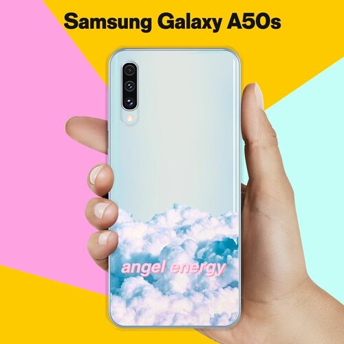 Силиконовый чехол Небо на Samsung Galaxy A50s пластиковый чехол абстракция небо на samsung galaxy s4 mini самсунг галакси с 4 мини