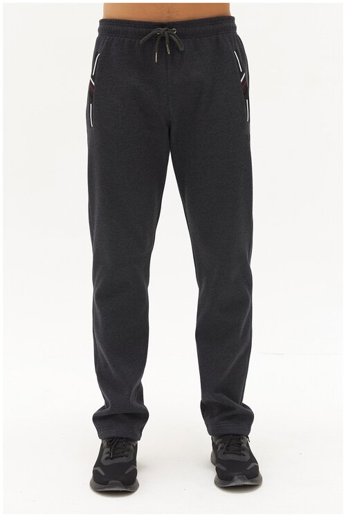 брюки Bilcee, размер XXL, серый