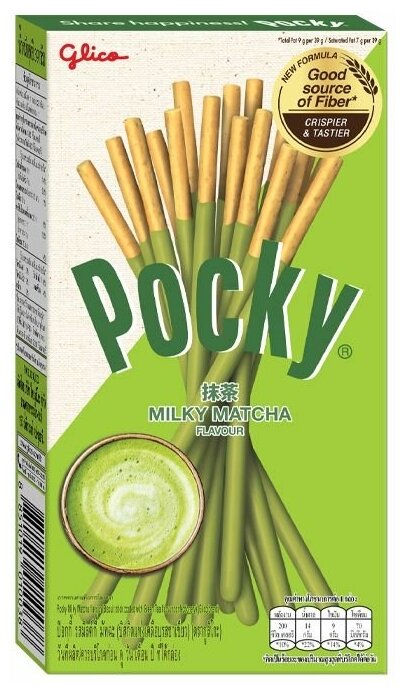 Печенье палочки Glico Pocky Milky Matcha со вкусом молочного зелёного чая (Индонезия), 39 г (2 шт) - фотография № 2