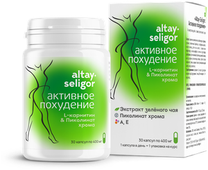 Пищевая добавка "Altay-Seligor. Активное похудение", 400 мг по 30 шт