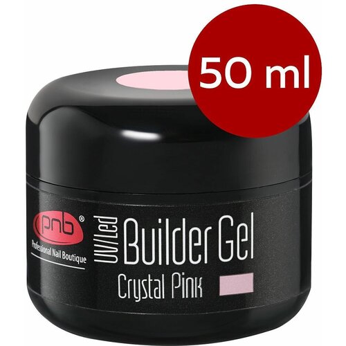 Гель для моделирования ногтей 50 мл nail creation моделирующий гель для ногтей builder gel cover pink 15 мл