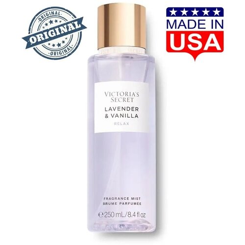 Парфюмированный мист - спрей для тела LAVENDER & VANILLA 250 мл