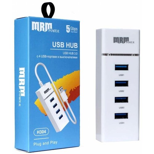 USB разветвитель на 4 порта (HUB) H304 USB3.0