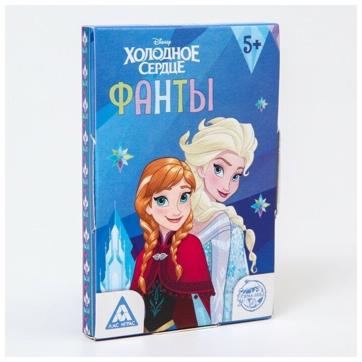 Disney Игра фанты, Холодное сердце