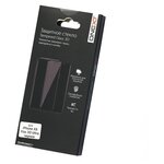 Защитное стекло ONEXT для iPhone 11 Pro Max / XS Max, 3D Premium, black frame - изображение