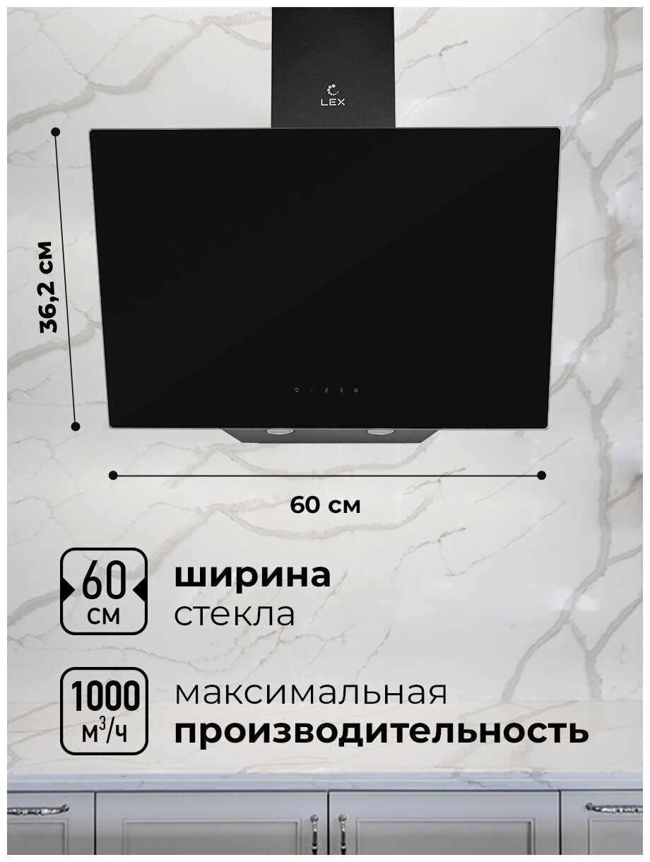 Кухонная вытяжка наклонная 60 см LEX Meta GS 600 Black