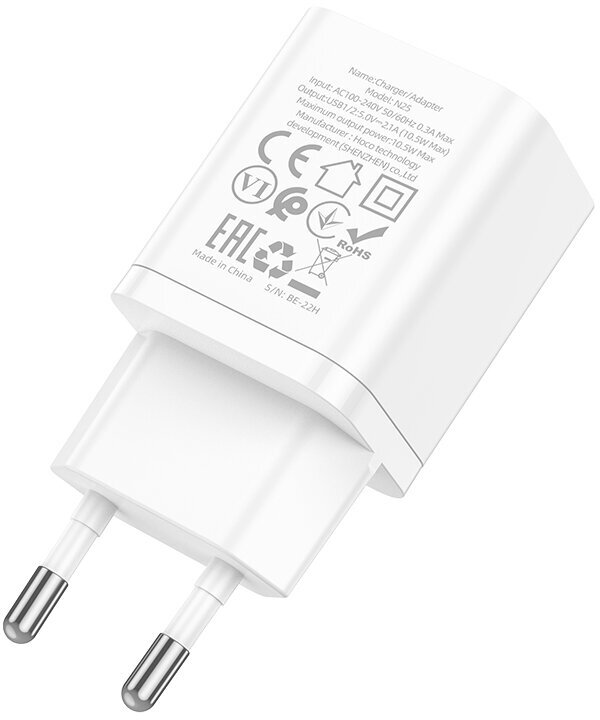 Адаптер/Блок питания/Быстрая зарядка для телефона 2 USB-A 2.1А /Hoco N25 Dual Port Safe Charger white (EU)