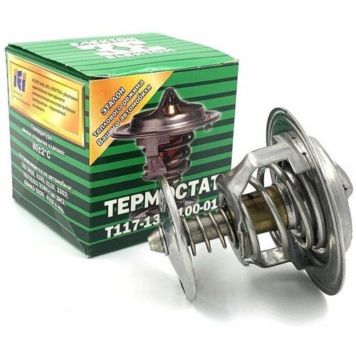 Термостат 80 гр. Электон T117-1306100-01 для а/м ГАЗ 3302, 3110, 31029