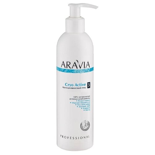 фото Гель Aravia Organic Cryo Active 300 мл