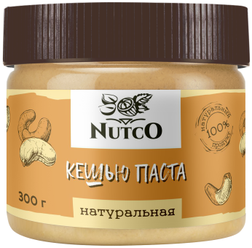 Паста кешью натуральная Nutco, 300 г