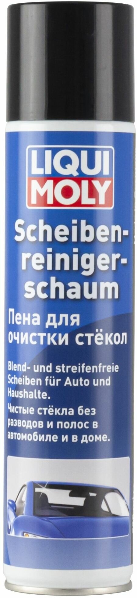1512 LiquiMoly Пена для очистки стекол Scheiben-Reiniger-Schaum 0.3л