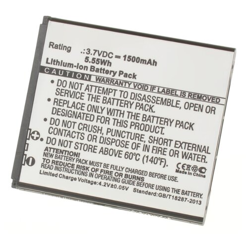 фото Аккумулятор ibatt ib-u2-m1075 1500mah для sony ericsson xperia gx, nicki ss, c1904, c1905, c2004, c2005, c2104, c2105, falcon d,