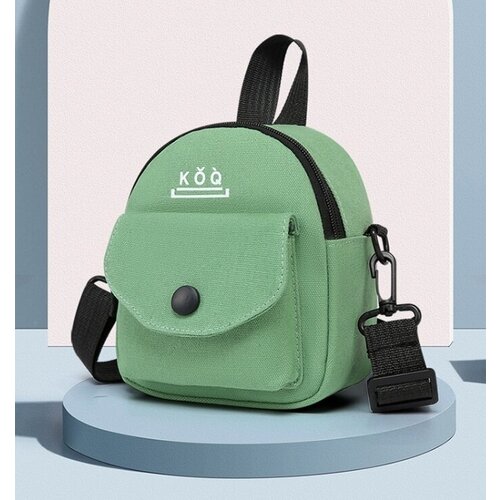 Новая стильная сумка-мессенджер, модная повседневная небольшая Холщовая Сумка, Корейская версия, милая маленькая сумка для девочек