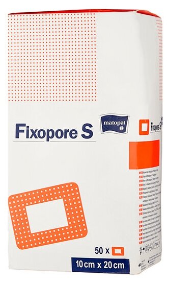 Повязка стерильная Fixopore S с впитывающей прокладкой 10см x 20см, 50шт