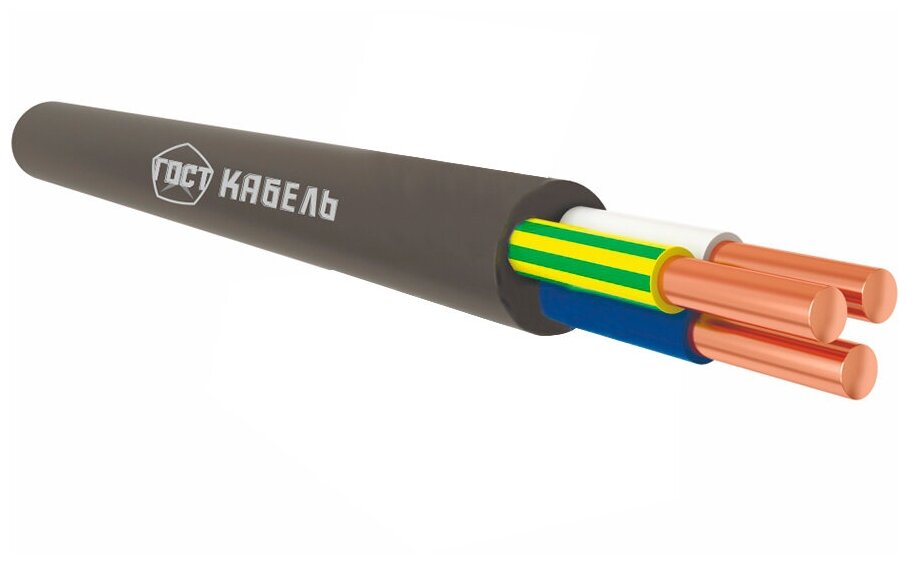 Кабель госткабель ВВГнг(А)LS 3x25 (100 м)
