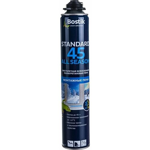 Пена пистолетная полиуретановая всесезонная BOSTIK Standard 45 All SEASON, 650 мл