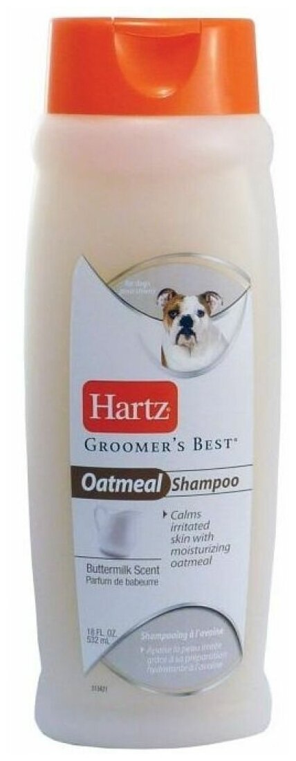 Шампунь с овсом, для собак Groomer's Best Oatmeal Shampoo for Dogs - фотография № 3
